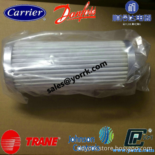 Original accessories of York 026-35601-000 oil filter